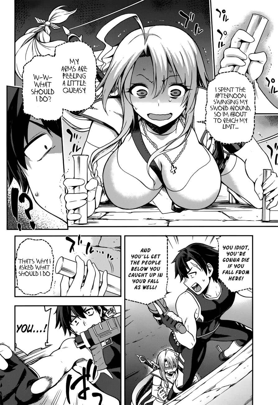 Page 8 Chapter 7 Sentouin, Hakenshimasu!