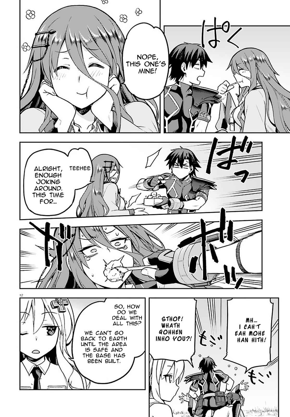 Page 10 Chapter 39 Sentouin, Hakenshimasu!