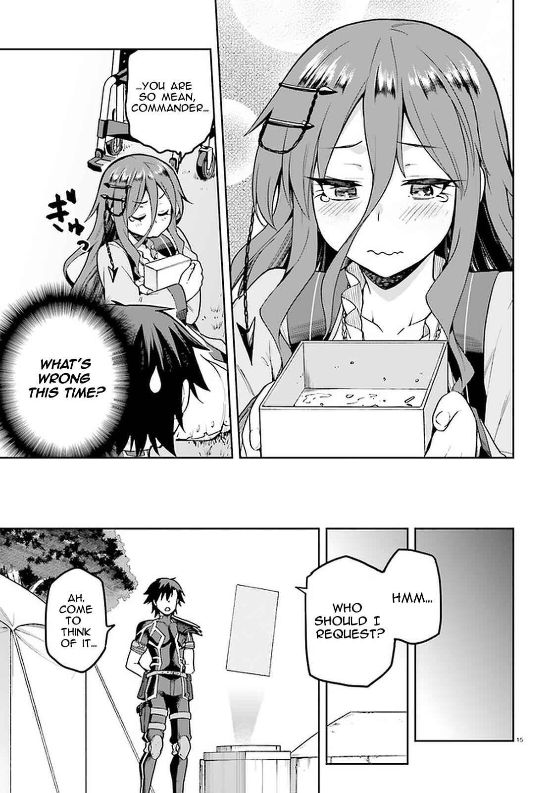 Page 13 Chapter 39 Sentouin, Hakenshimasu!
