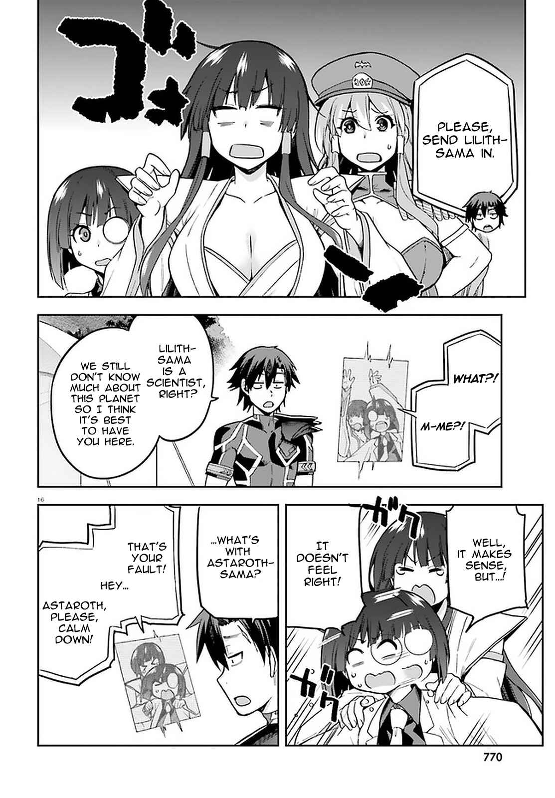 Page 14 Chapter 39 Sentouin, Hakenshimasu!