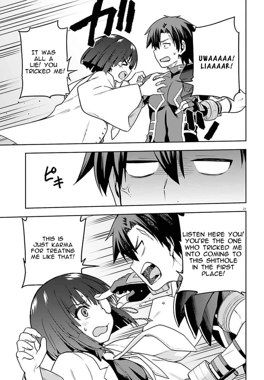 Page 19 Chapter 39 Sentouin, Hakenshimasu!