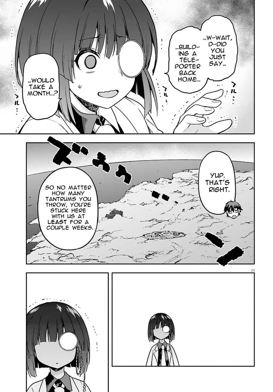 Page 21 Chapter 39 Sentouin, Hakenshimasu!