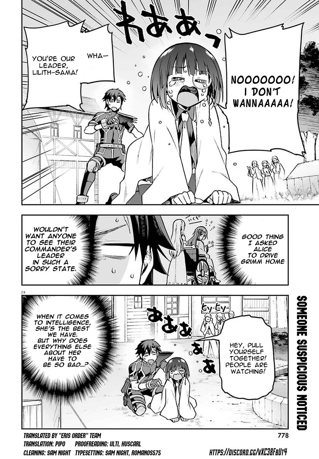 Page 22 Chapter 39 Sentouin, Hakenshimasu!