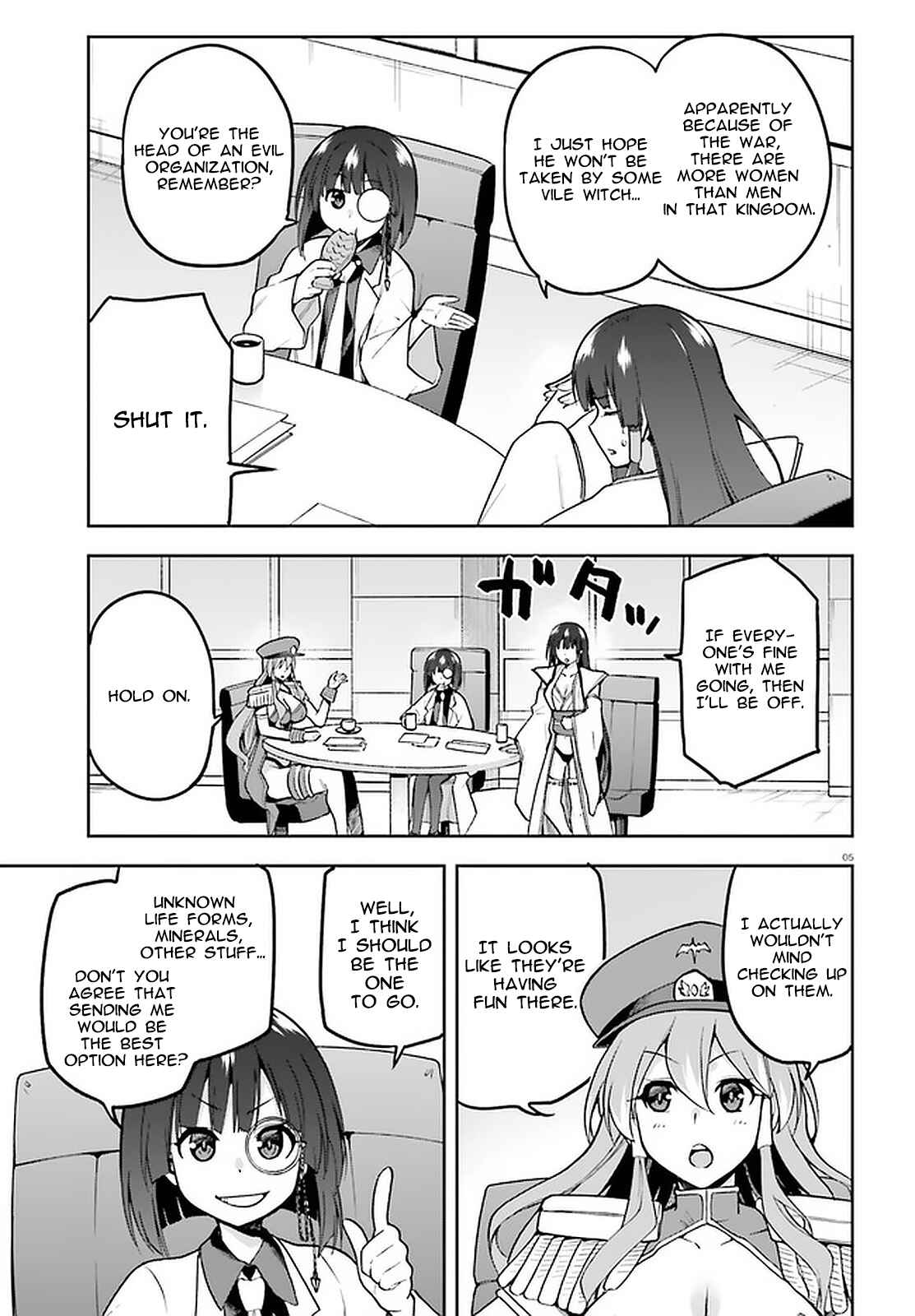 Page 3 Chapter 39 Sentouin, Hakenshimasu!