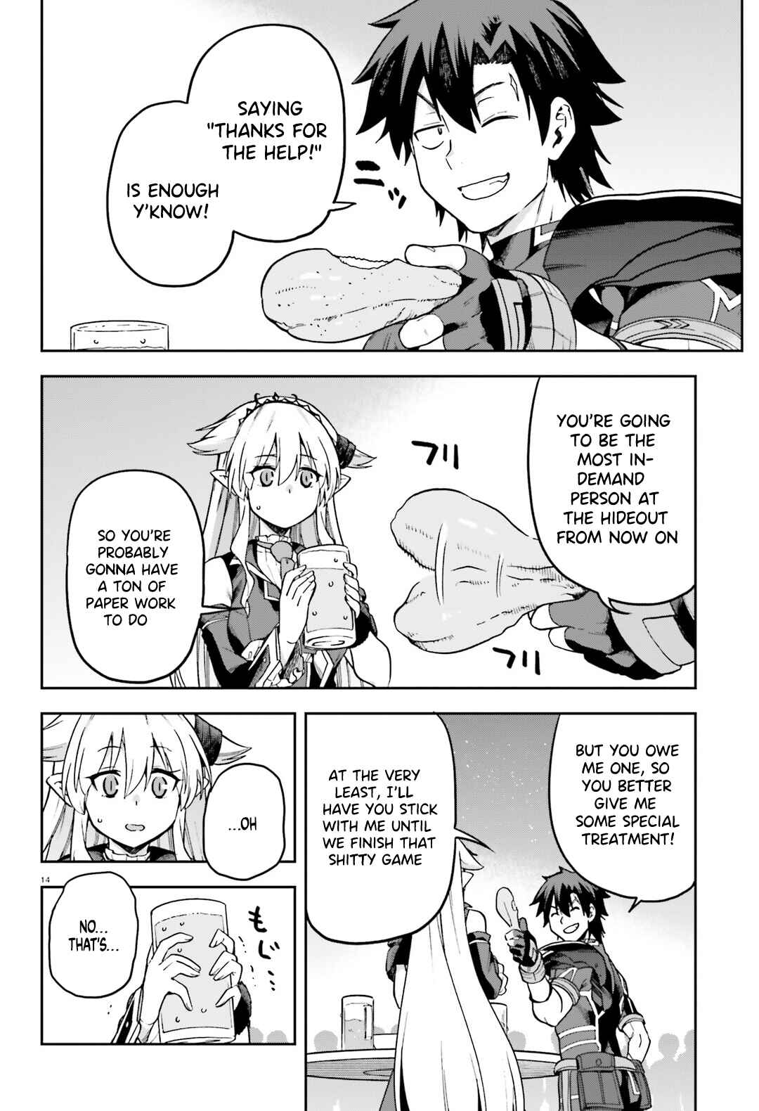 Page 15 Chapter 63 Sentouin, Hakenshimasu!