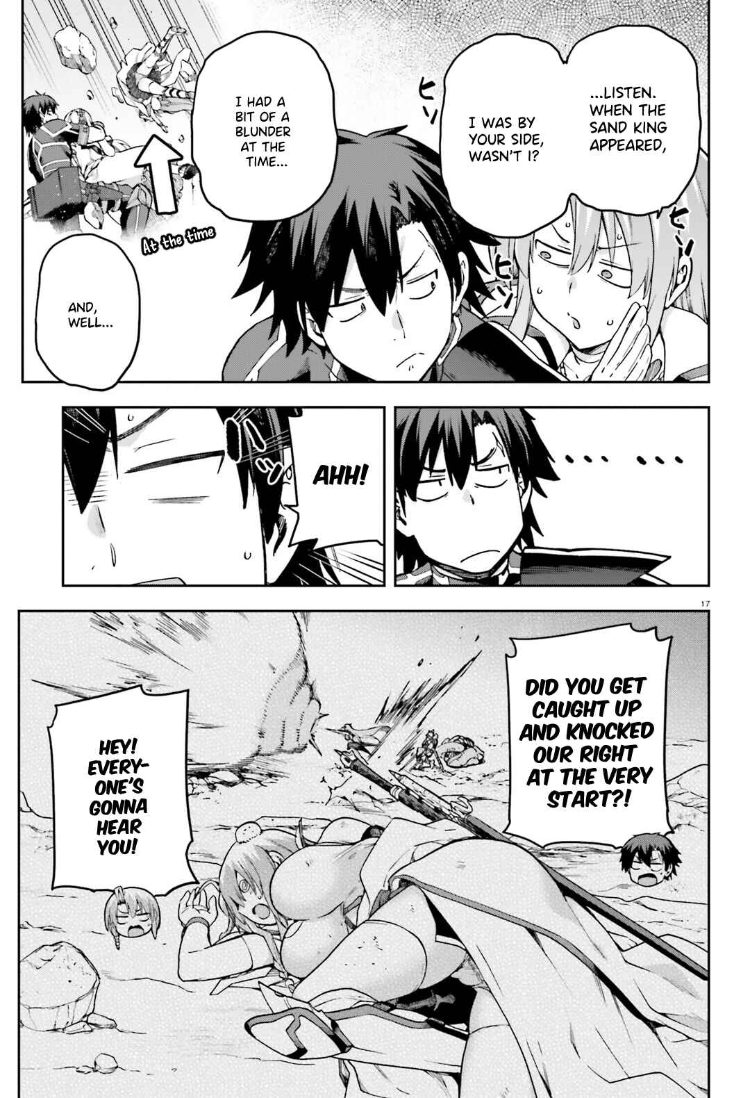 Page 18 Chapter 63 Sentouin, Hakenshimasu!