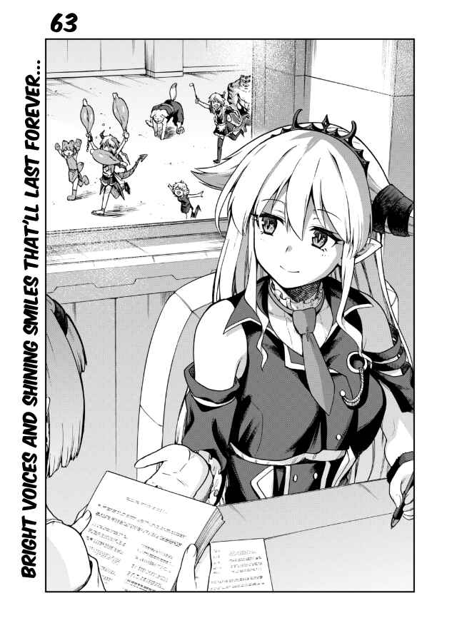 Page 2 Chapter 63 Sentouin, Hakenshimasu!