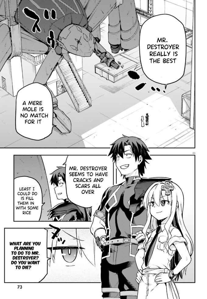 Page 4 Chapter 63 Sentouin, Hakenshimasu!