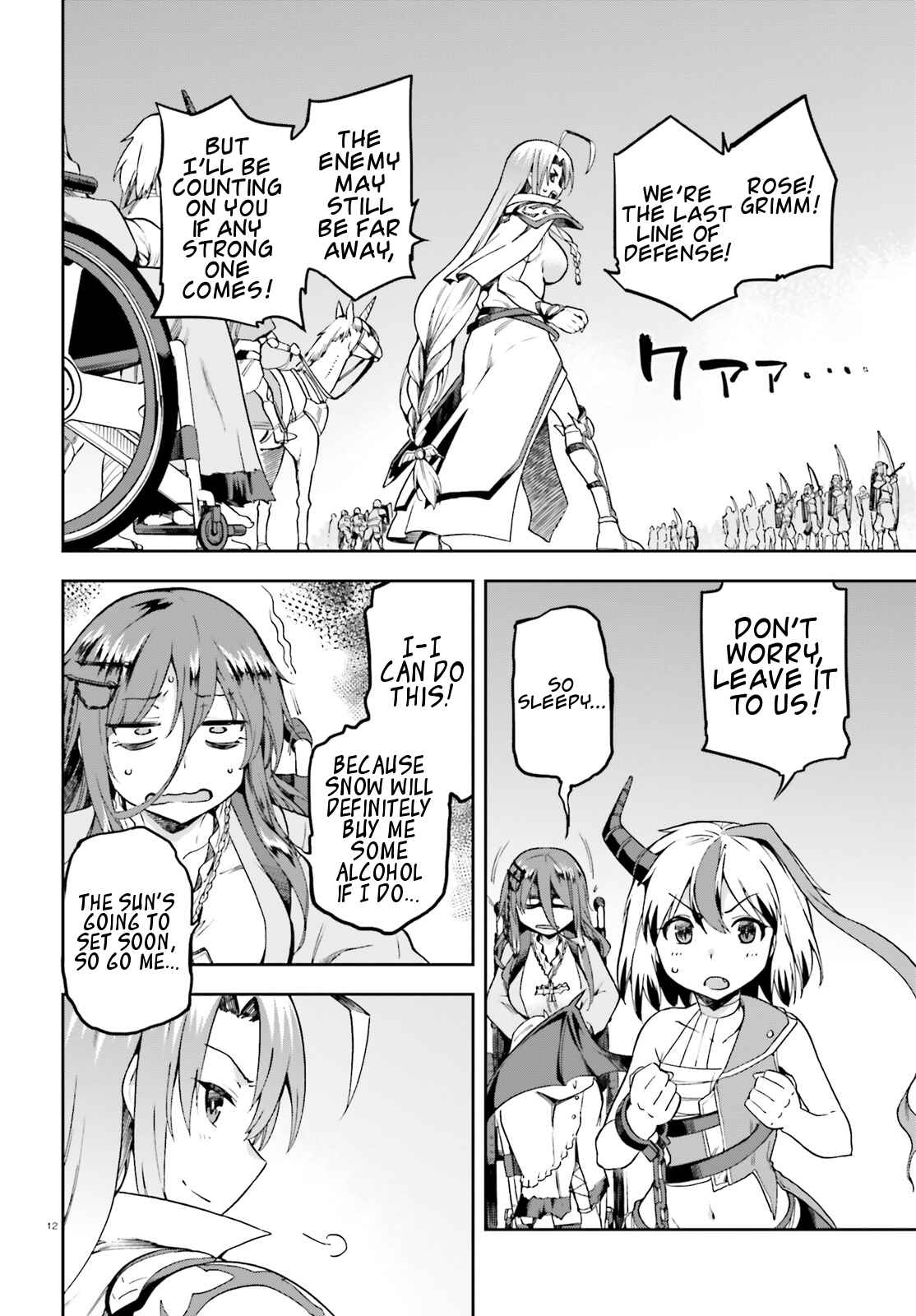 Page 12 Chapter 13 Sentouin, Hakenshimasu!