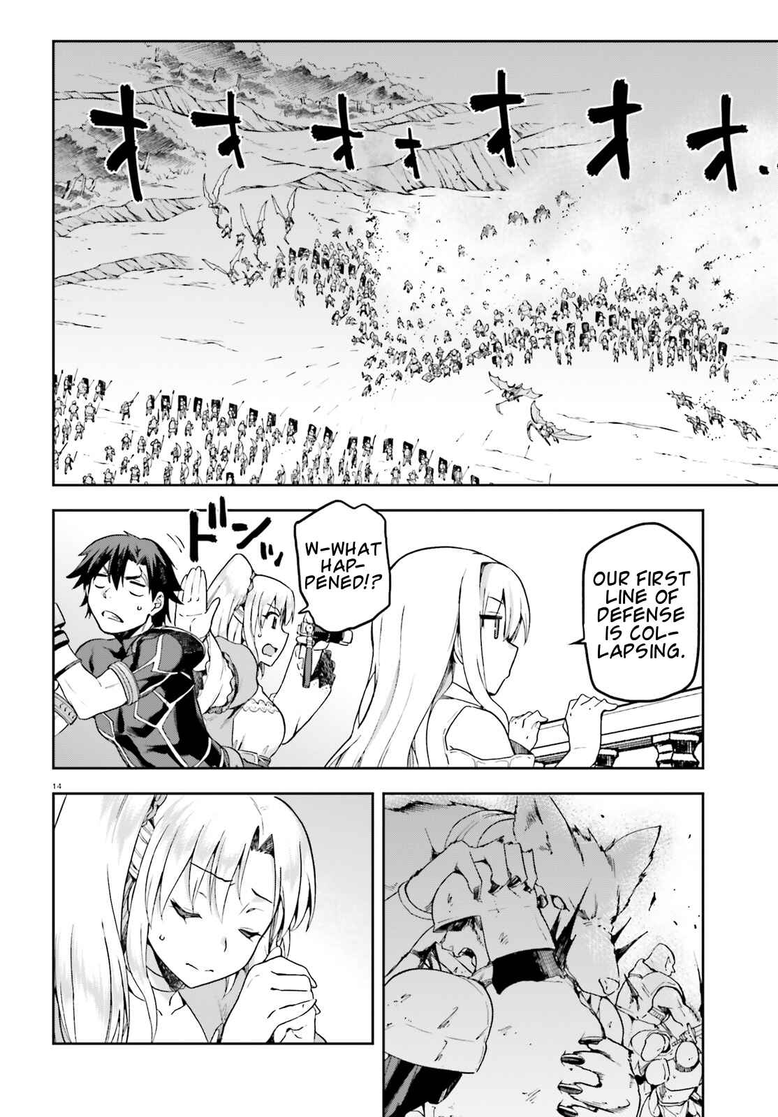 Page 14 Chapter 13 Sentouin, Hakenshimasu!