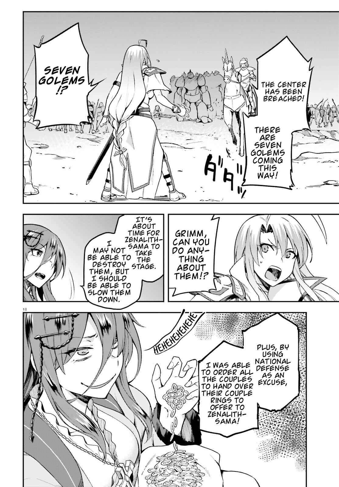 Page 18 Chapter 13 Sentouin, Hakenshimasu!