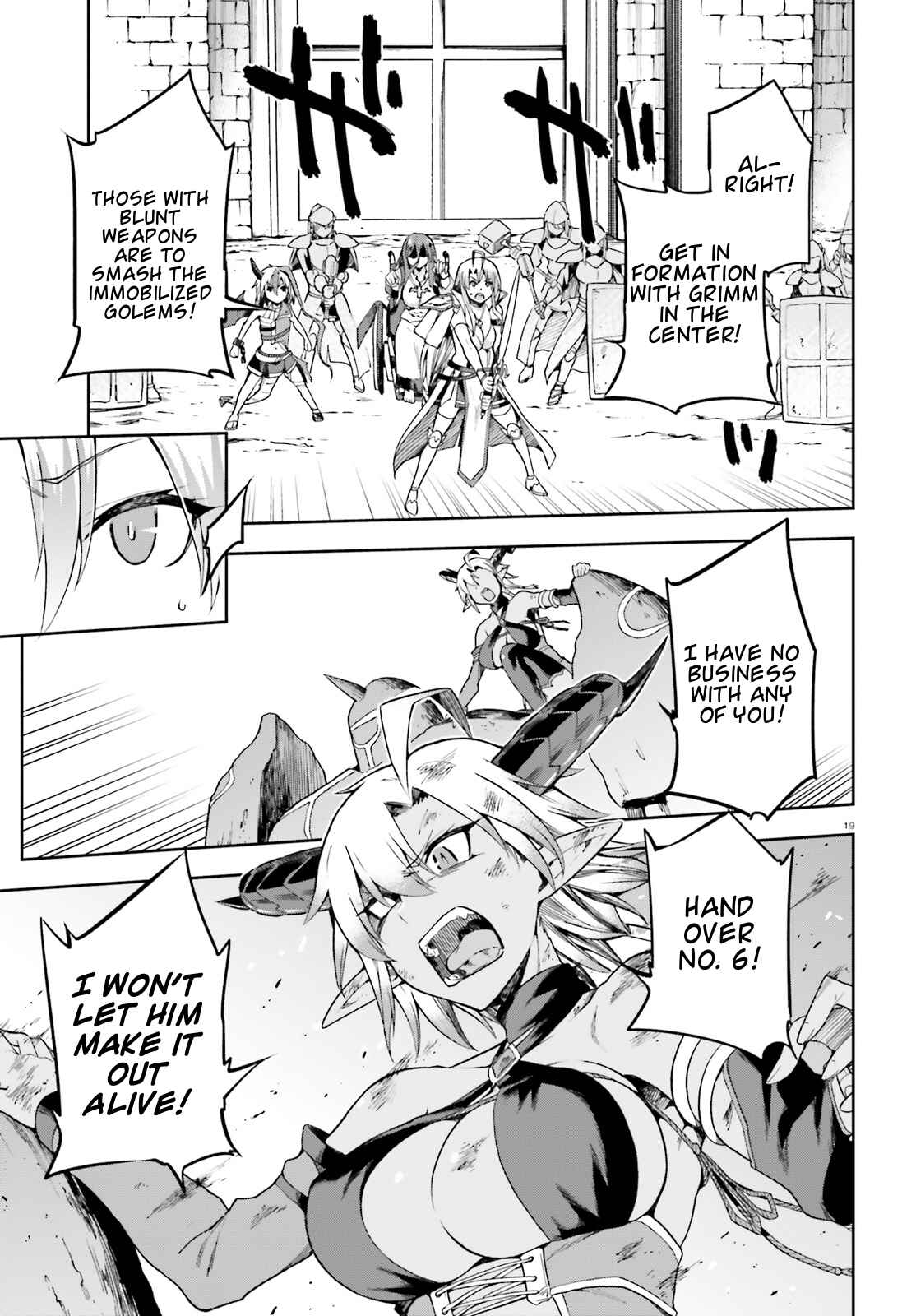 Page 19 Chapter 13 Sentouin, Hakenshimasu!