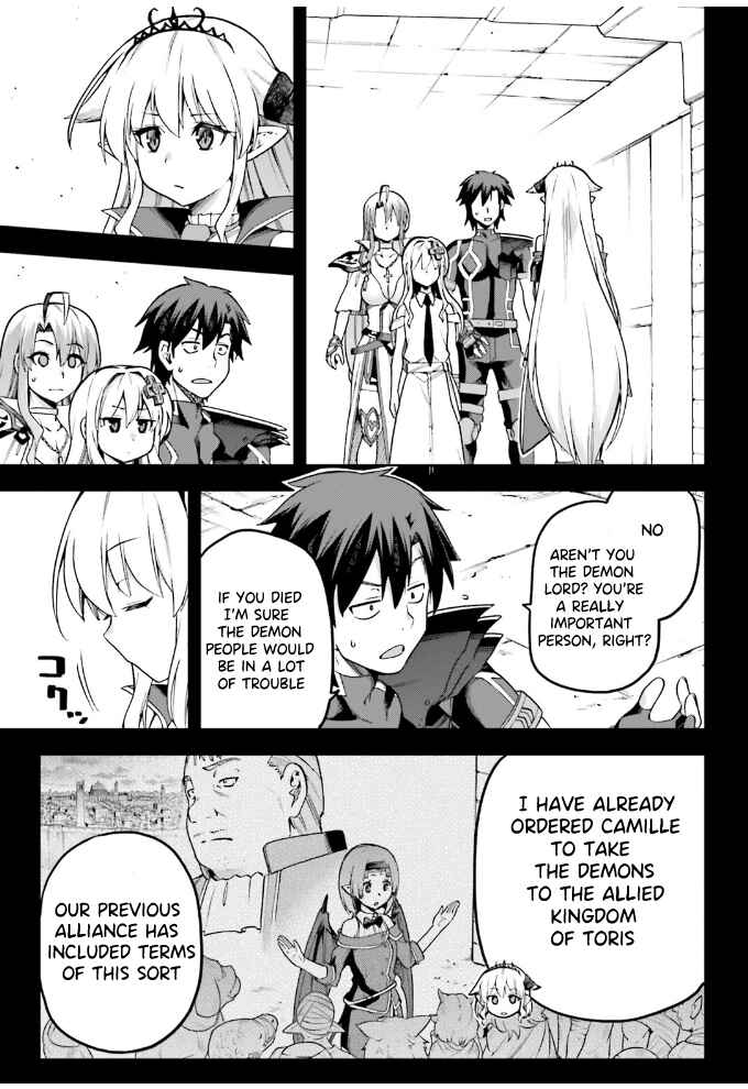 Page 10 Chapter 55 Sentouin, Hakenshimasu!