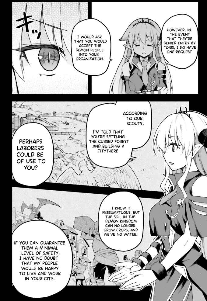 Page 11 Chapter 55 Sentouin, Hakenshimasu!