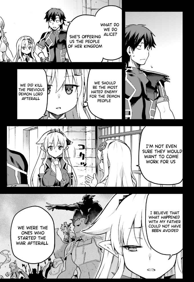 Page 12 Chapter 55 Sentouin, Hakenshimasu!