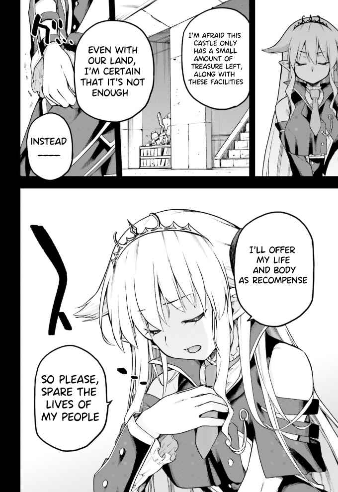 Page 15 Chapter 55 Sentouin, Hakenshimasu!