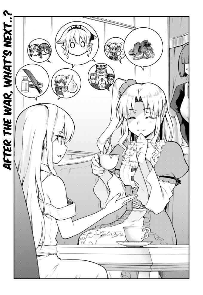 Page 2 Chapter 55 Sentouin, Hakenshimasu!