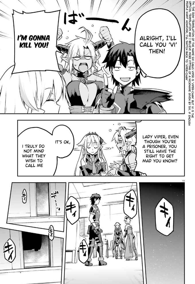 Page 20 Chapter 55 Sentouin, Hakenshimasu!