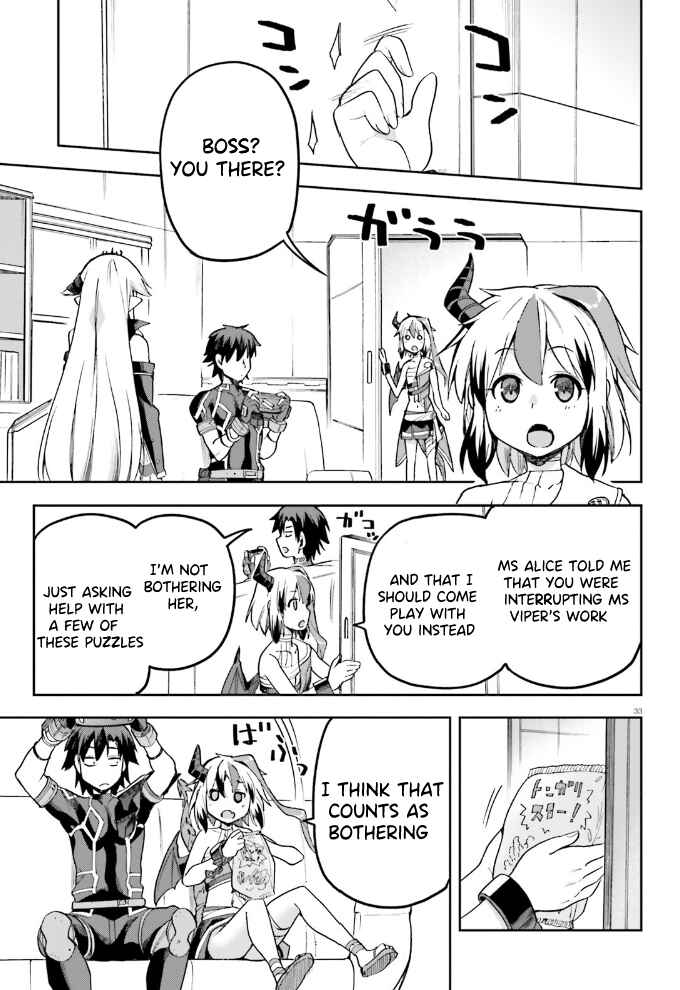 Page 34 Chapter 55 Sentouin, Hakenshimasu!
