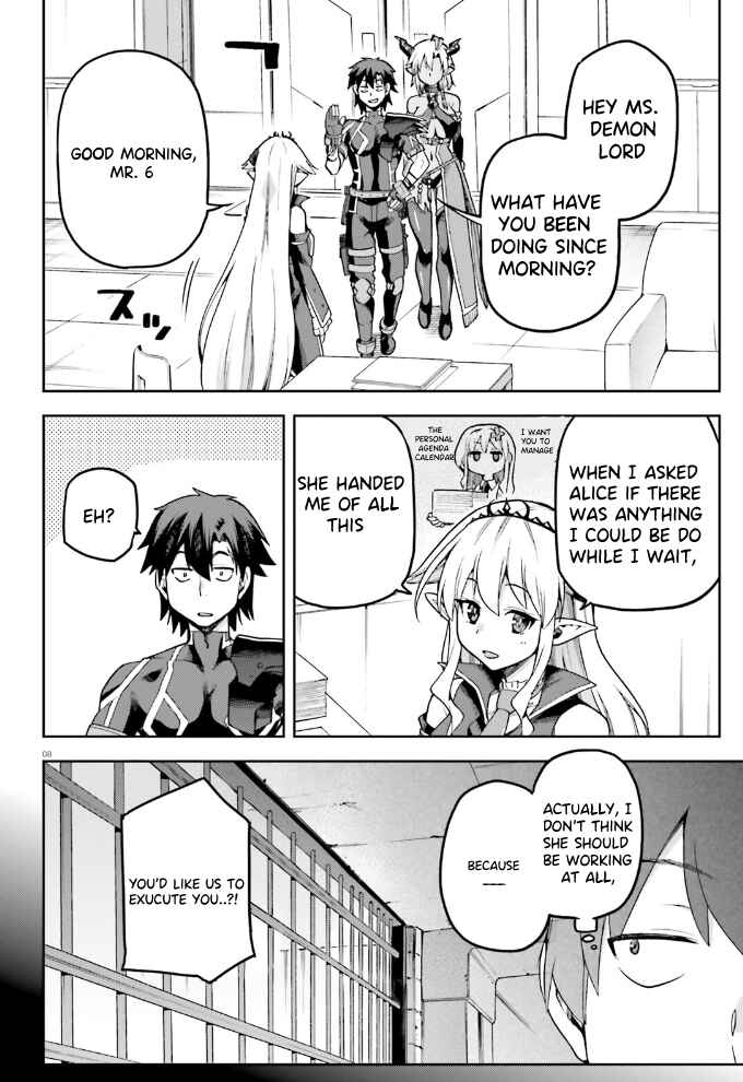 Page 9 Chapter 55 Sentouin, Hakenshimasu!
