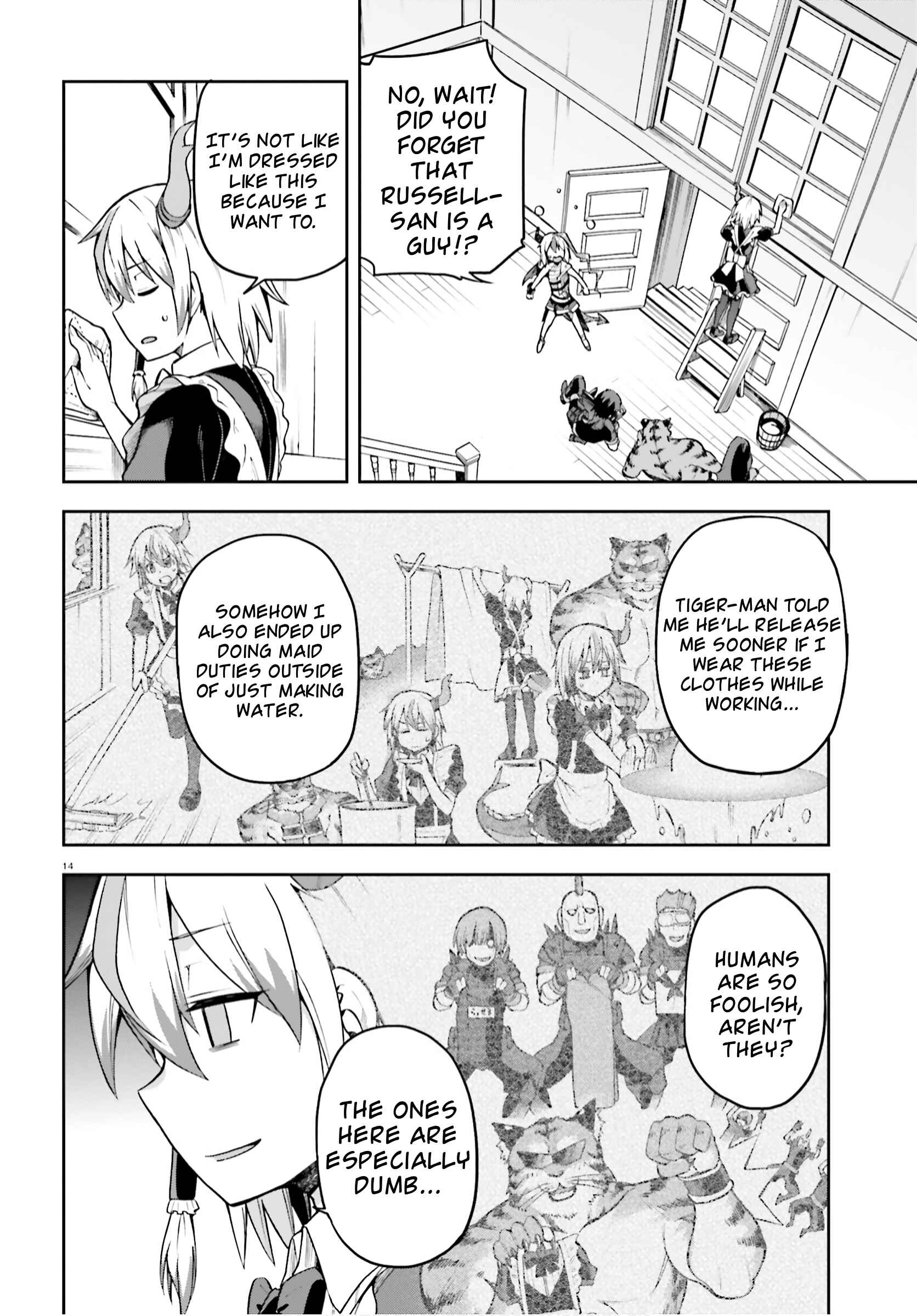Page 12 Chapter 28 Sentouin, Hakenshimasu!