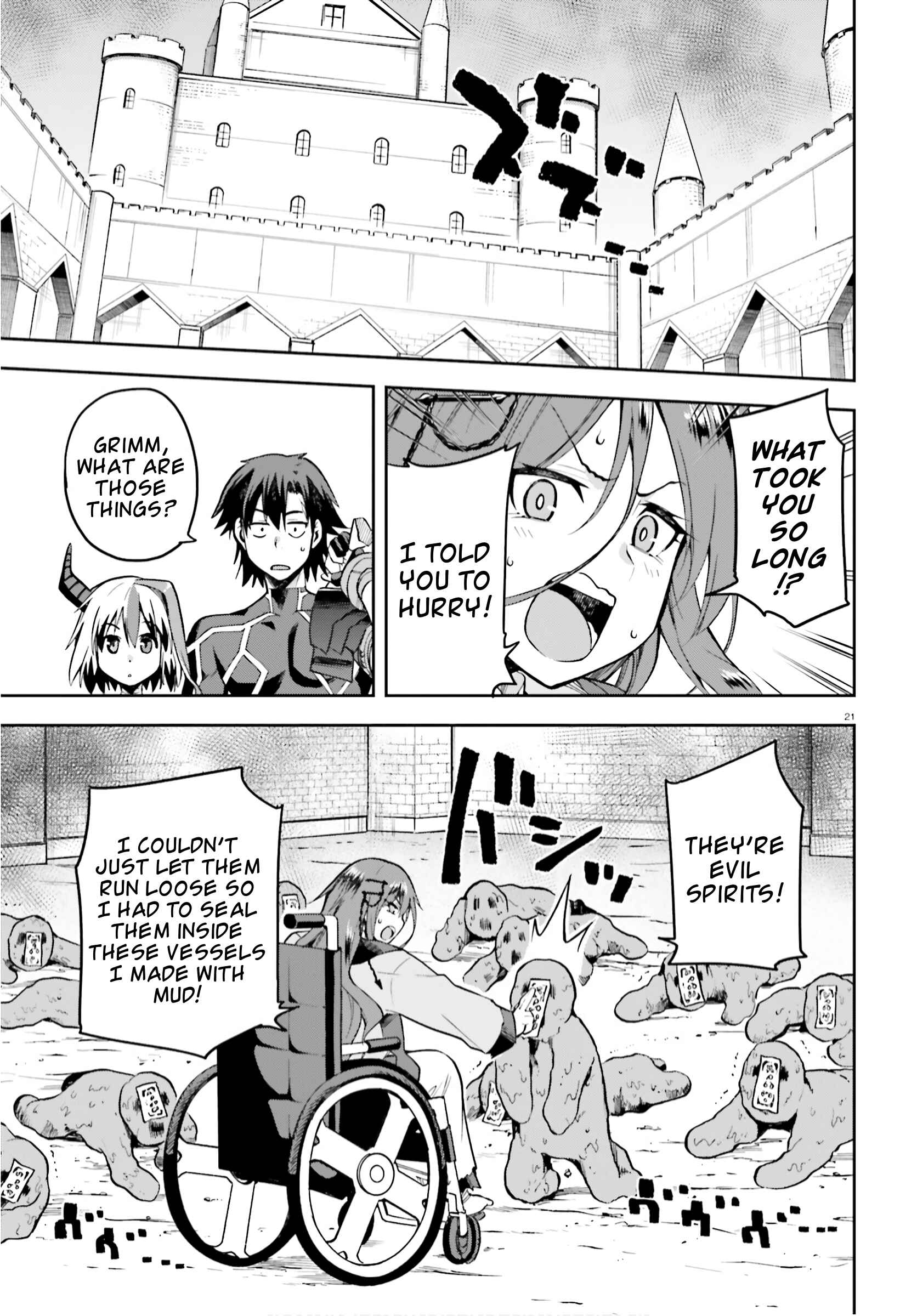 Page 19 Chapter 28 Sentouin, Hakenshimasu!