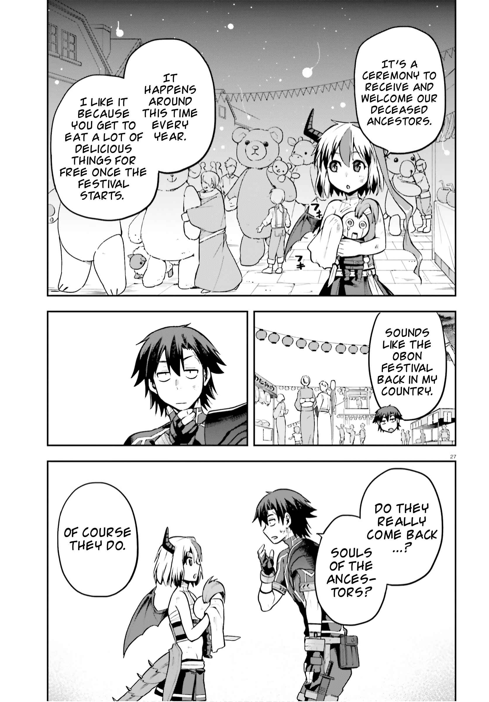 Page 25 Chapter 28 Sentouin, Hakenshimasu!