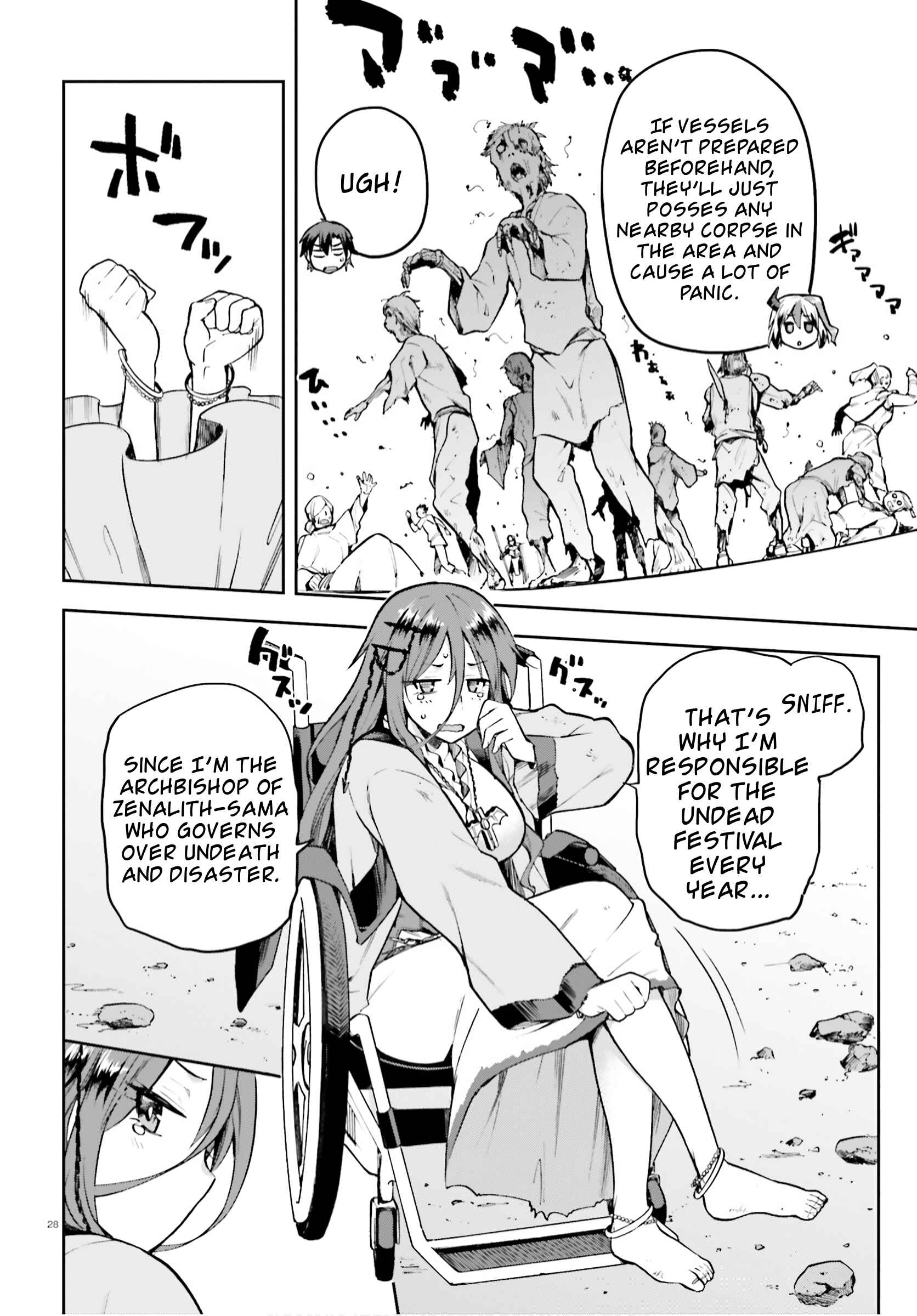 Page 26 Chapter 28 Sentouin, Hakenshimasu!