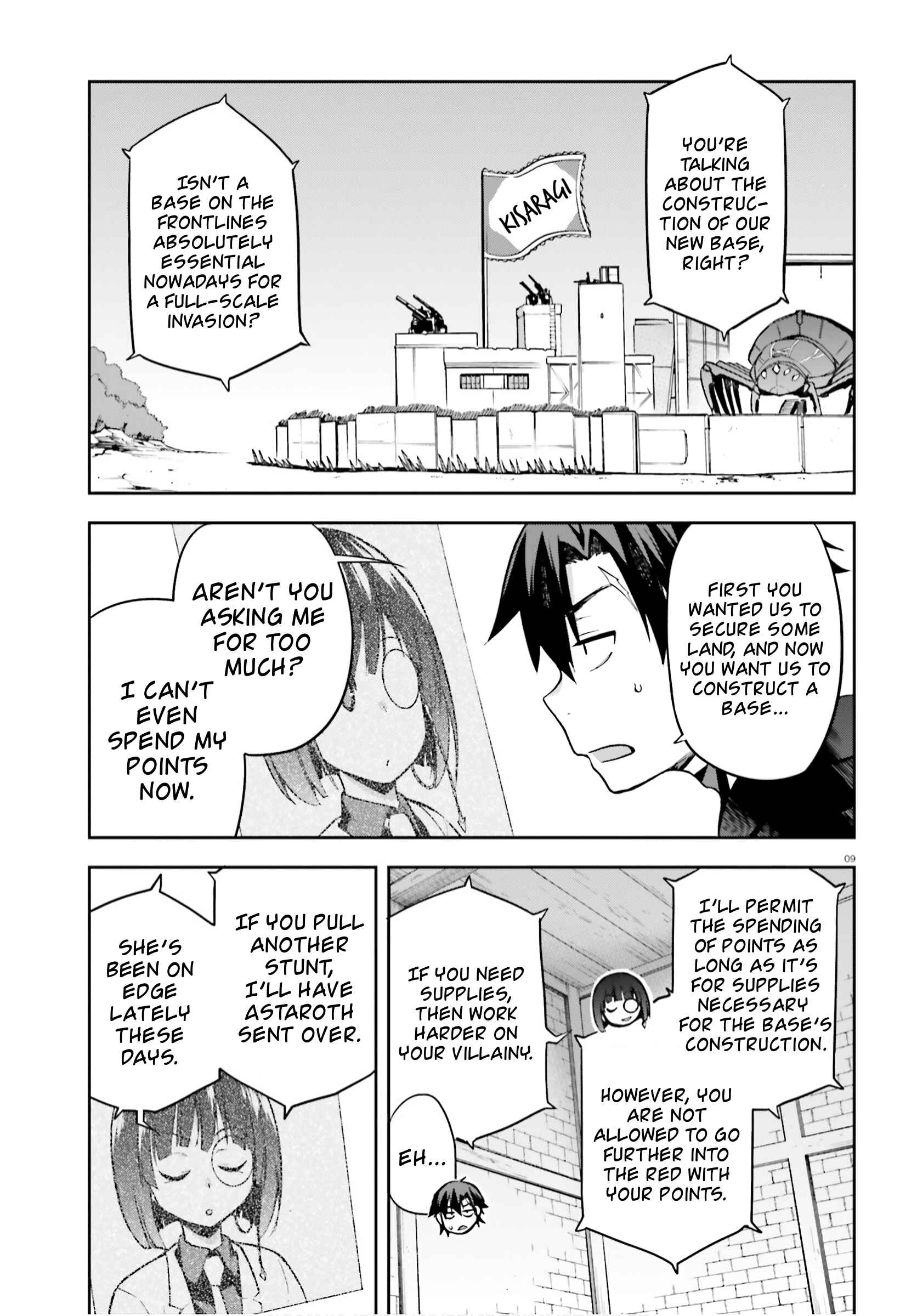 Page 7 Chapter 28 Sentouin, Hakenshimasu!