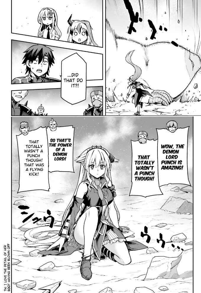 Page 30 Chapter 60 Sentouin, Hakenshimasu!