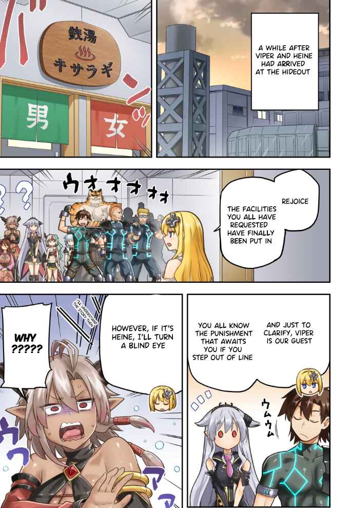 Page 38 Chapter 60 Sentouin, Hakenshimasu!