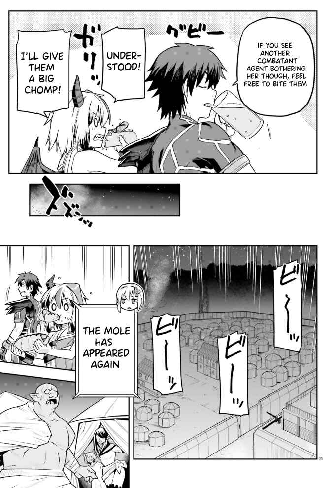 Page 6 Chapter 60 Sentouin, Hakenshimasu!