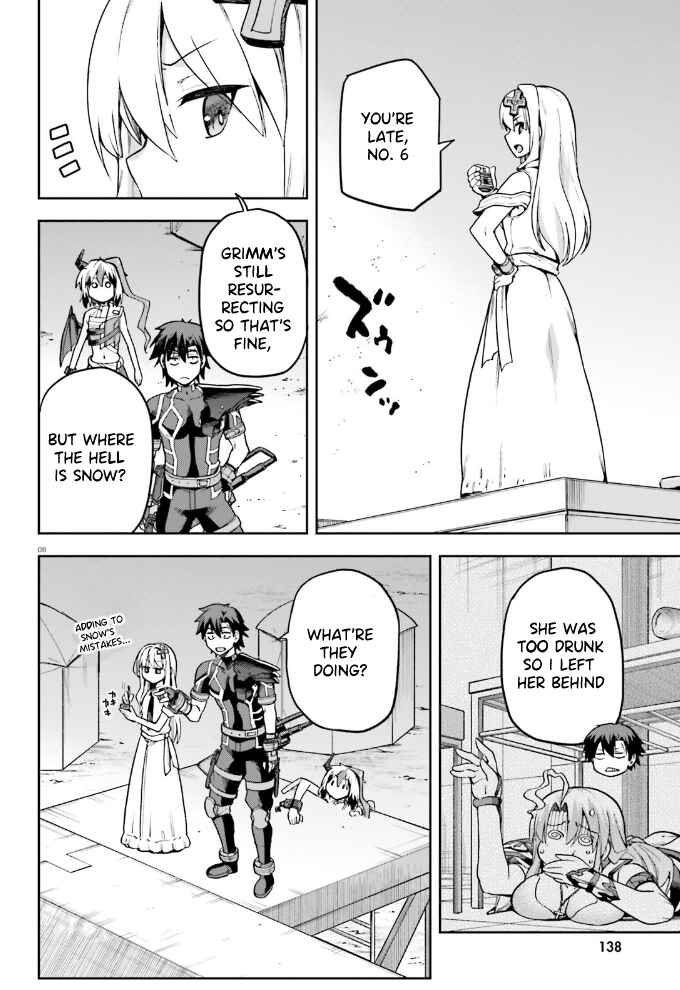 Page 9 Chapter 60 Sentouin, Hakenshimasu!