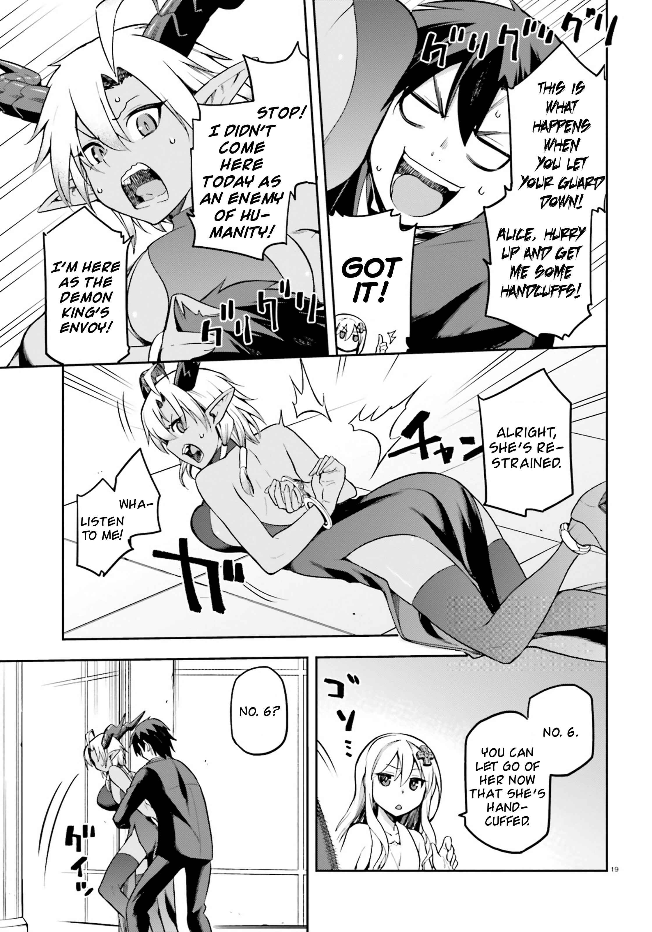 Page 18 Chapter 20 Sentouin, Hakenshimasu!