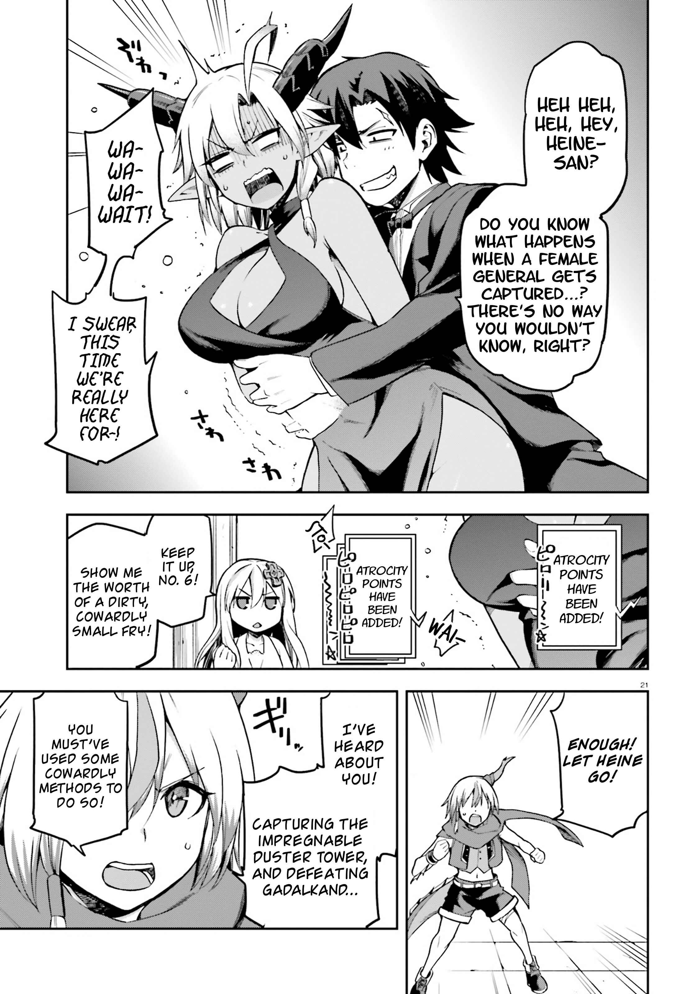 Page 20 Chapter 20 Sentouin, Hakenshimasu!
