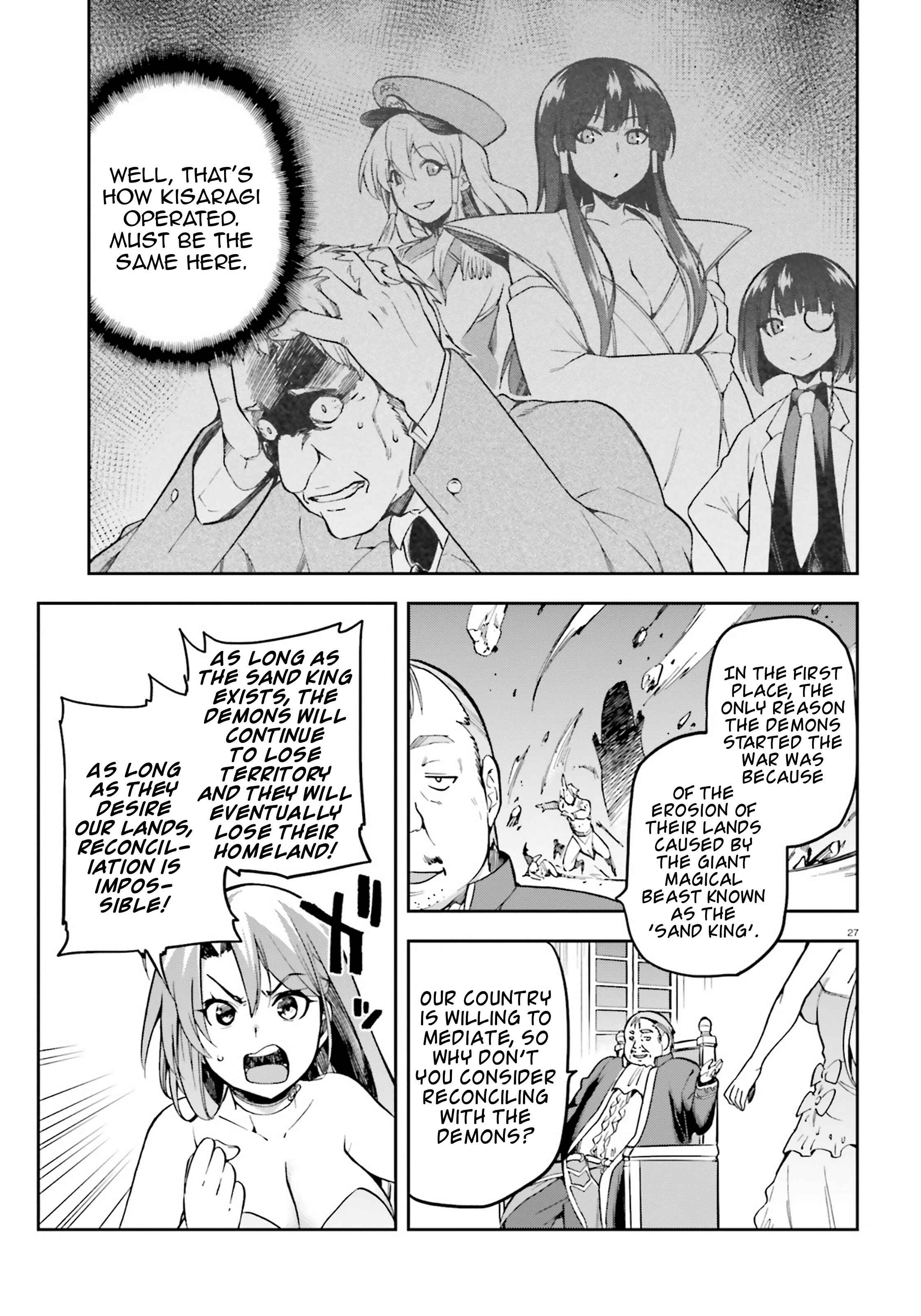 Page 26 Chapter 20 Sentouin, Hakenshimasu!