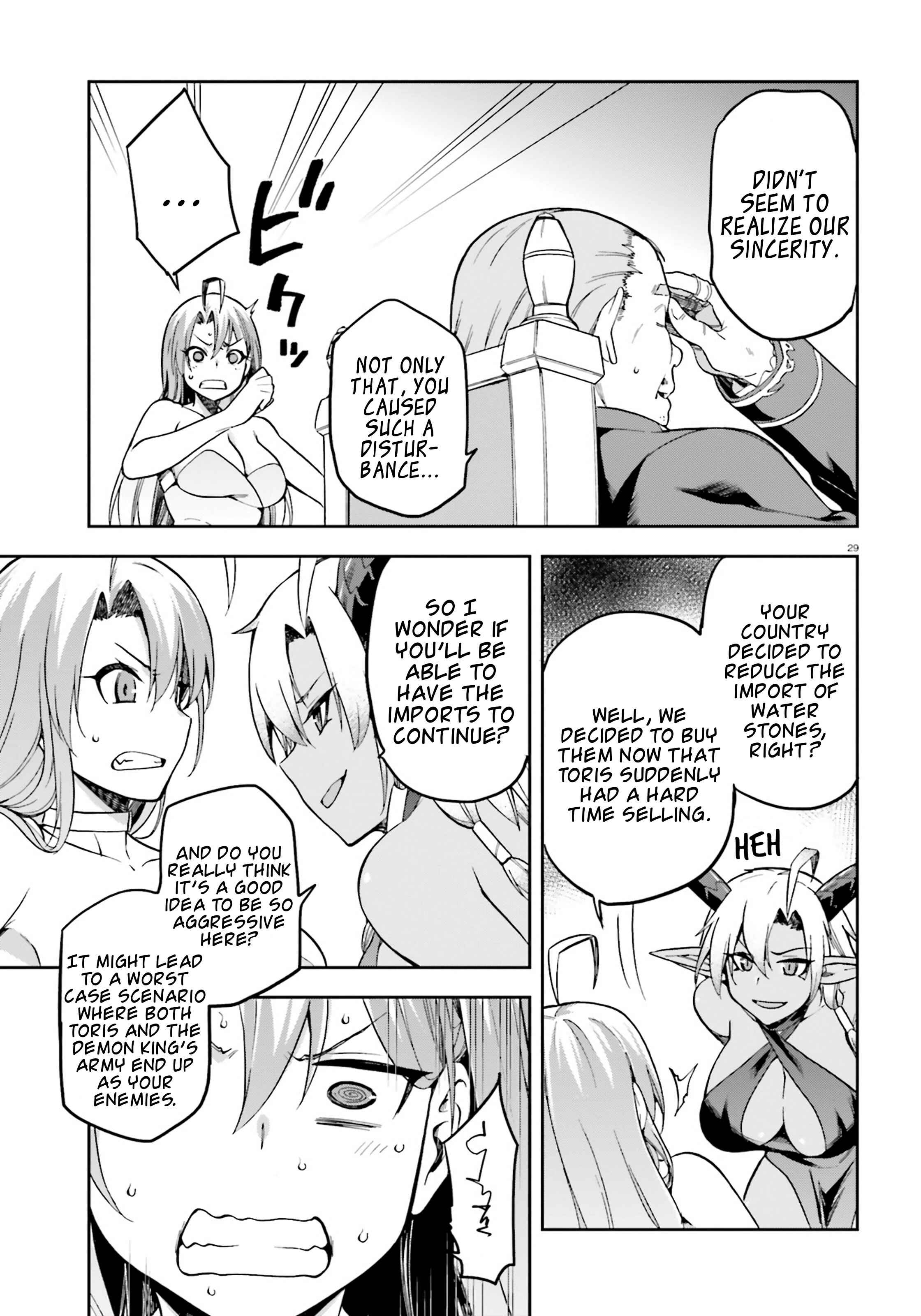 Page 28 Chapter 20 Sentouin, Hakenshimasu!
