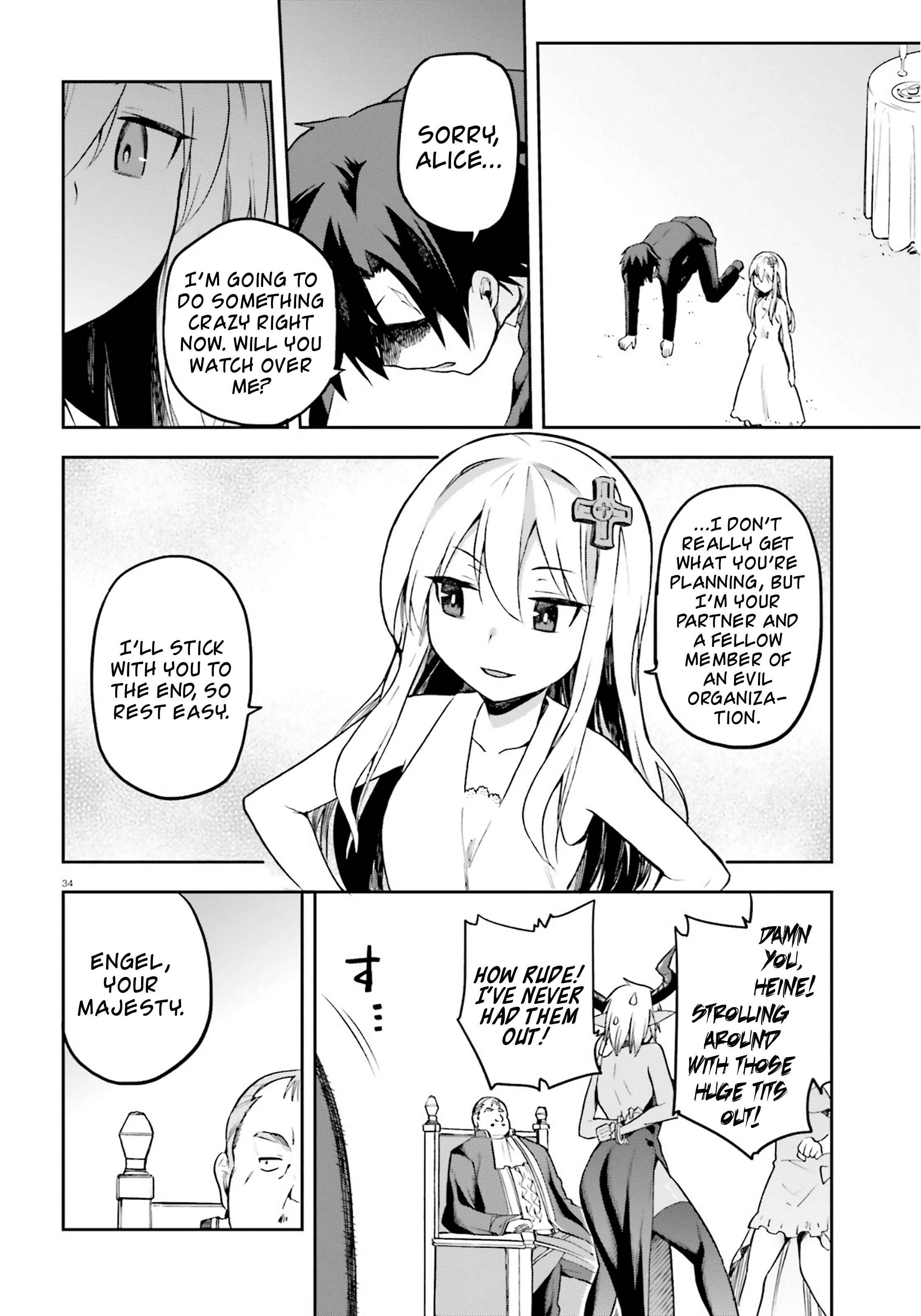 Page 33 Chapter 20 Sentouin, Hakenshimasu!