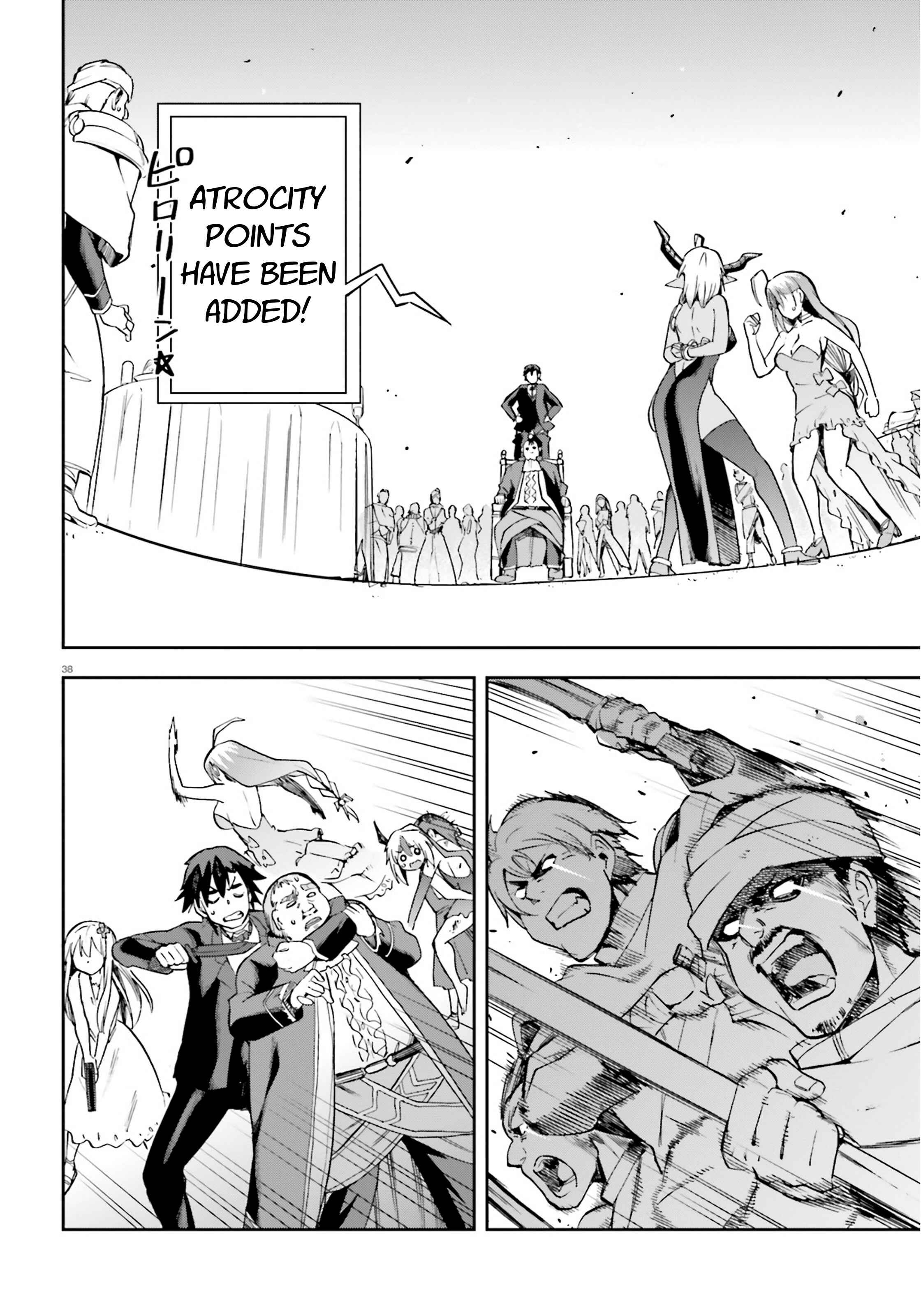 Page 36 Chapter 20 Sentouin, Hakenshimasu!