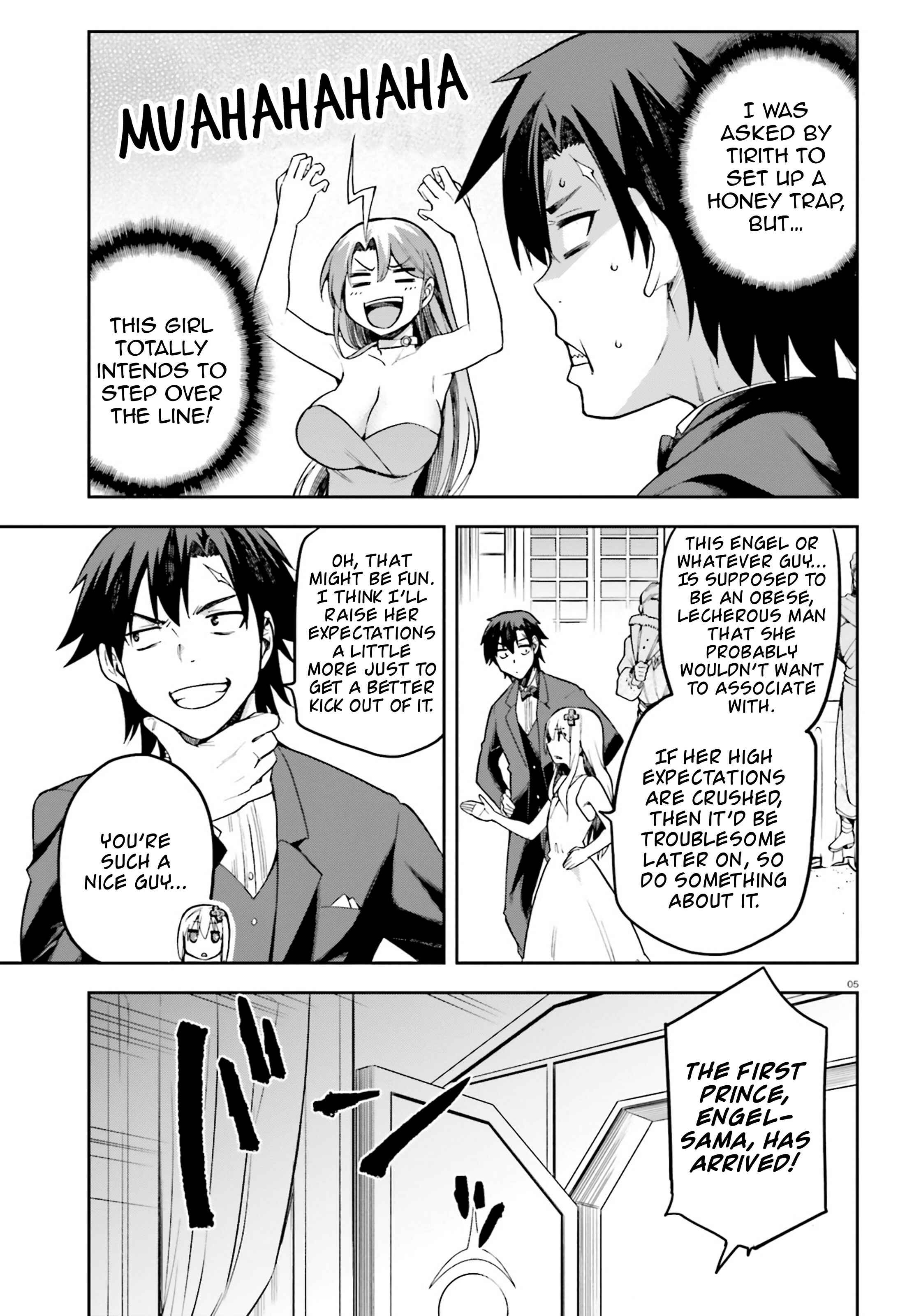 Page 4 Chapter 20 Sentouin, Hakenshimasu!