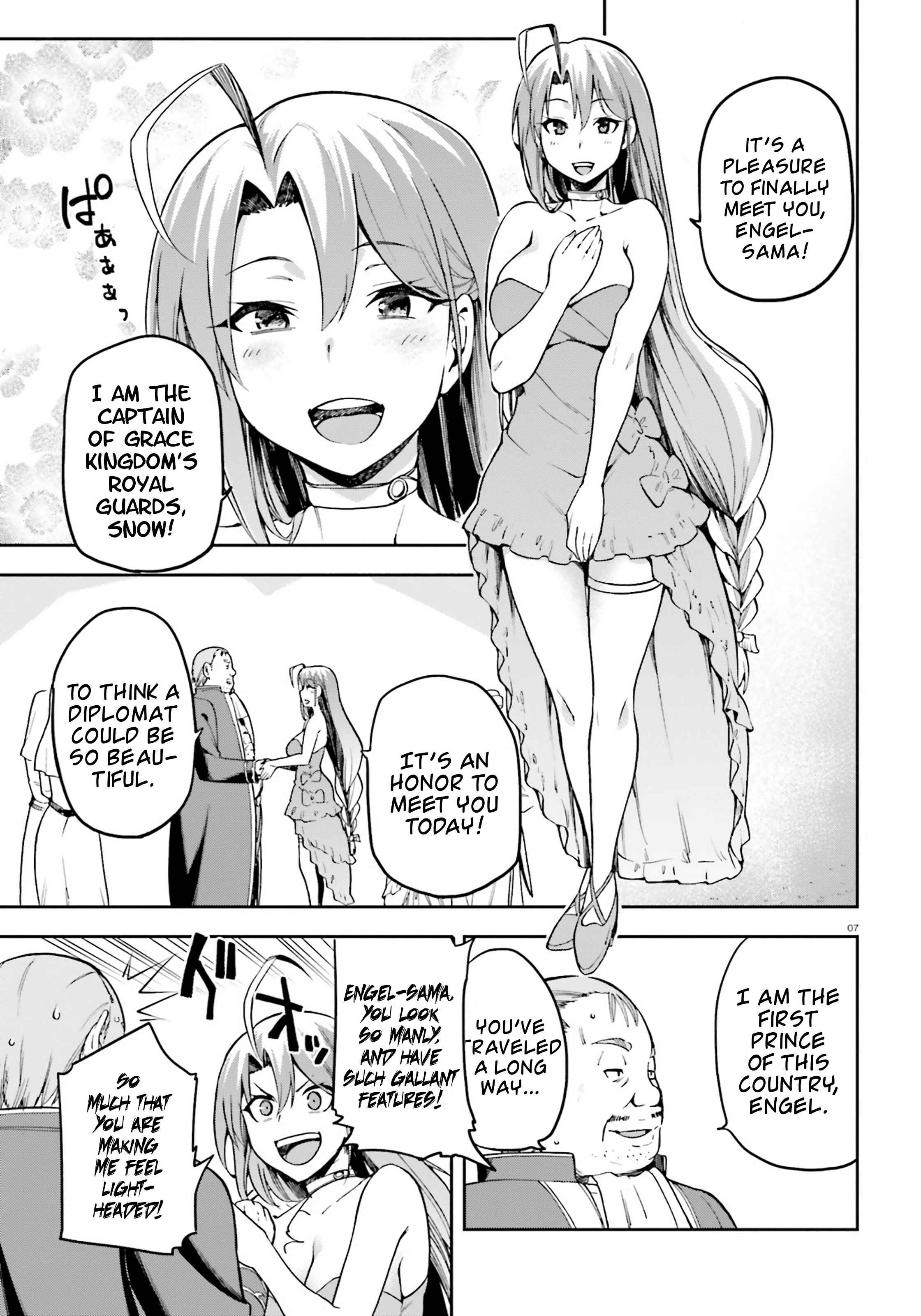 Page 6 Chapter 20 Sentouin, Hakenshimasu!