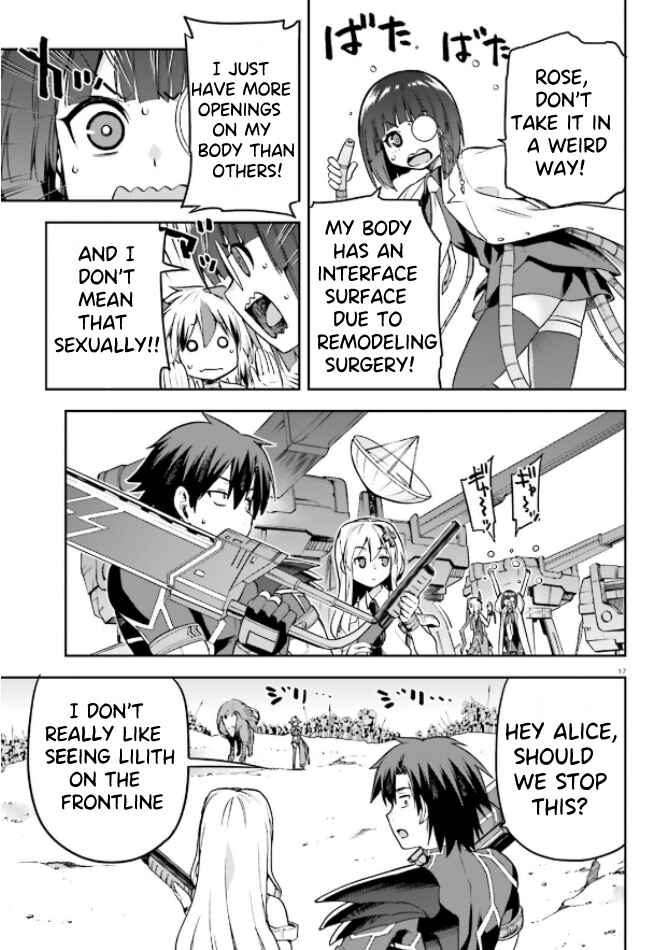 Page 16 Chapter 49 Sentouin, Hakenshimasu!