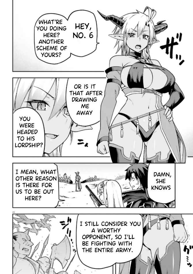 Page 19 Chapter 49 Sentouin, Hakenshimasu!