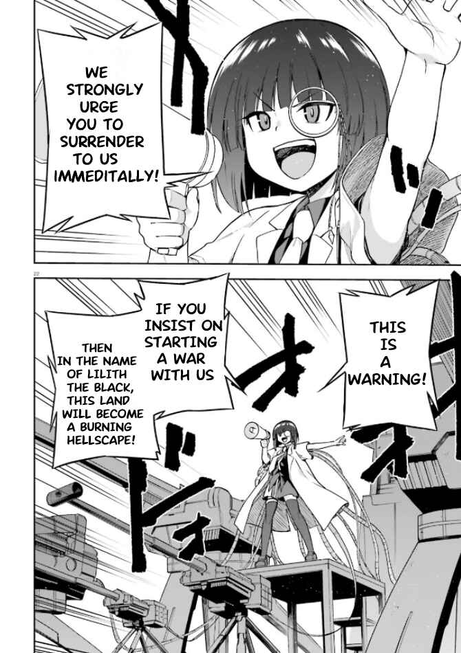 Page 21 Chapter 49 Sentouin, Hakenshimasu!