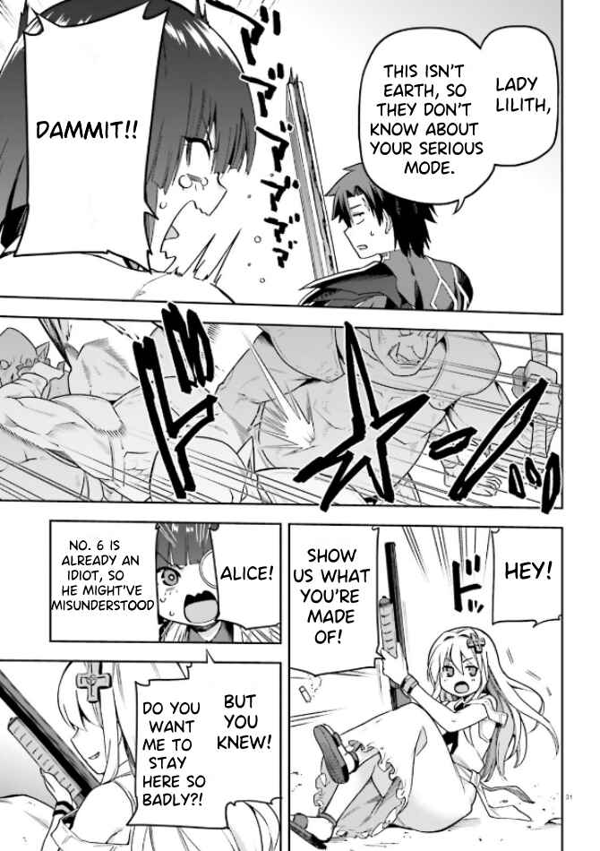 Page 30 Chapter 49 Sentouin, Hakenshimasu!