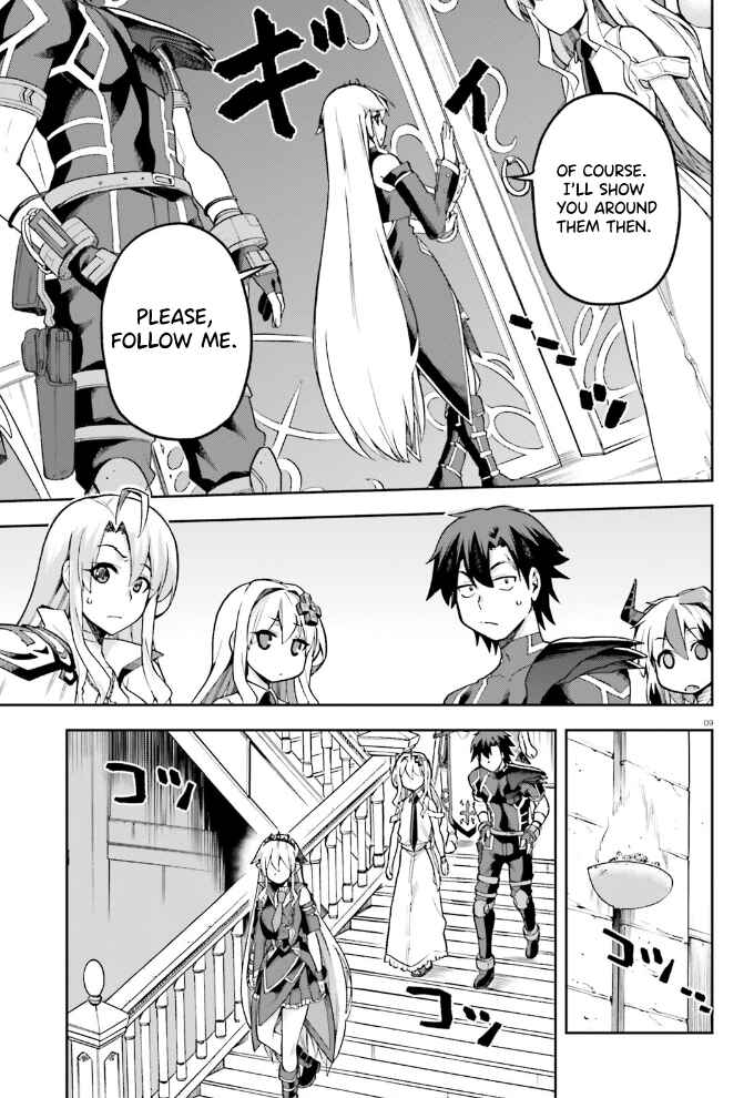 Page 10 Chapter 54 Sentouin, Hakenshimasu!