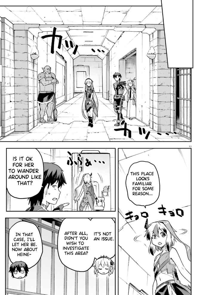 Page 14 Chapter 54 Sentouin, Hakenshimasu!