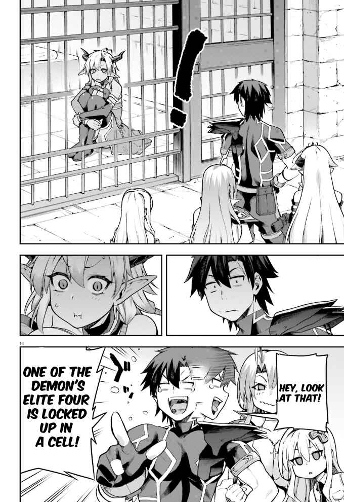 Page 15 Chapter 54 Sentouin, Hakenshimasu!