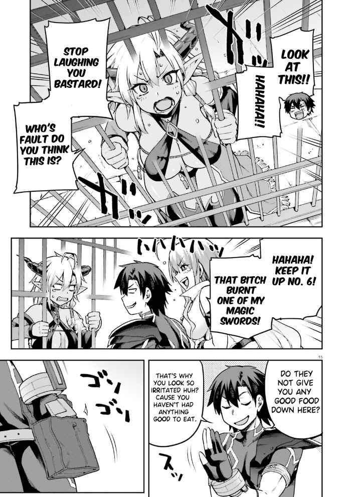 Page 16 Chapter 54 Sentouin, Hakenshimasu!