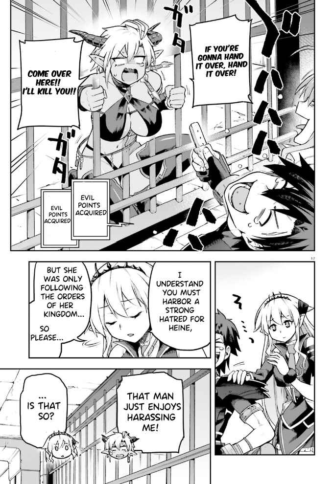 Page 18 Chapter 54 Sentouin, Hakenshimasu!